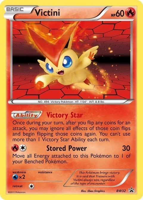 Victini [Victory Star | Stored Power]