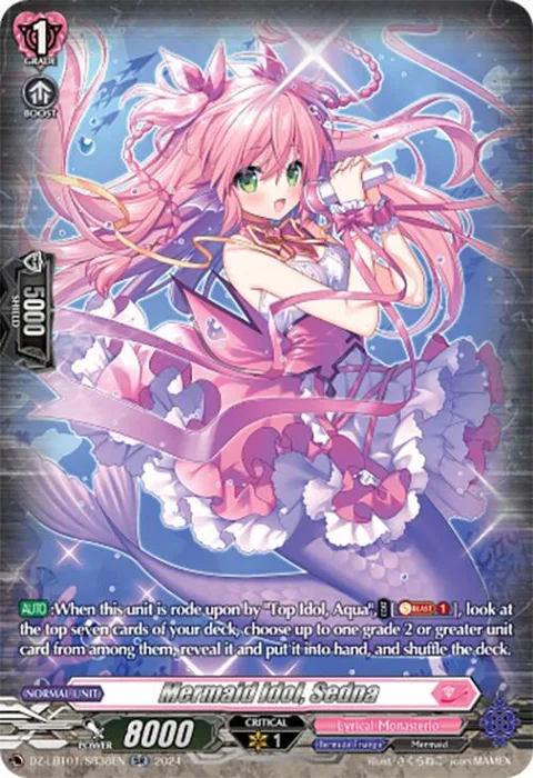 Mermaid Idol, Sedna [D-Format]