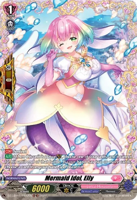 Mermaid Idol, Elly [D-Format]