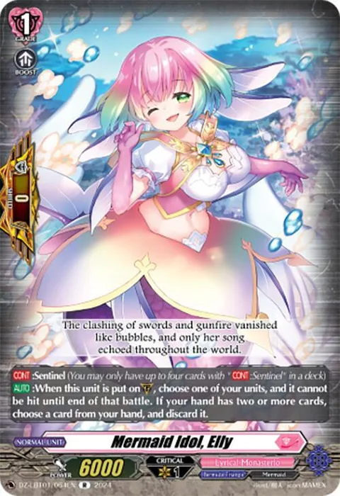 Mermaid Idol, Elly [D-Format]
