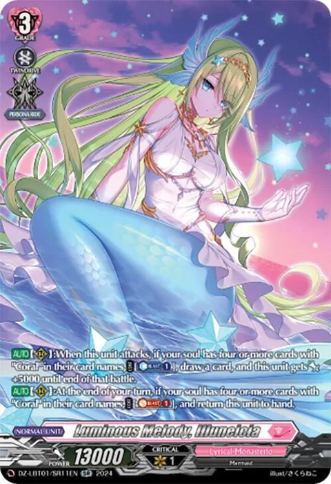 Luminous Melody, Illuneicia [D-Format]