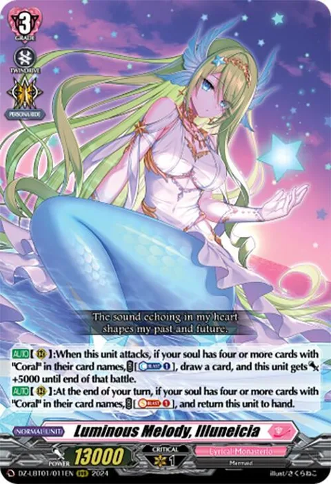 Luminous Melody, Illuneicia [D-Format]