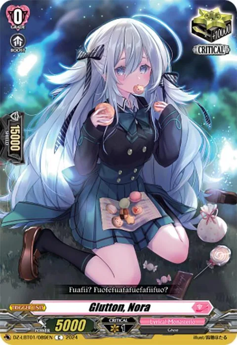 Glutton, Nora [D Format]