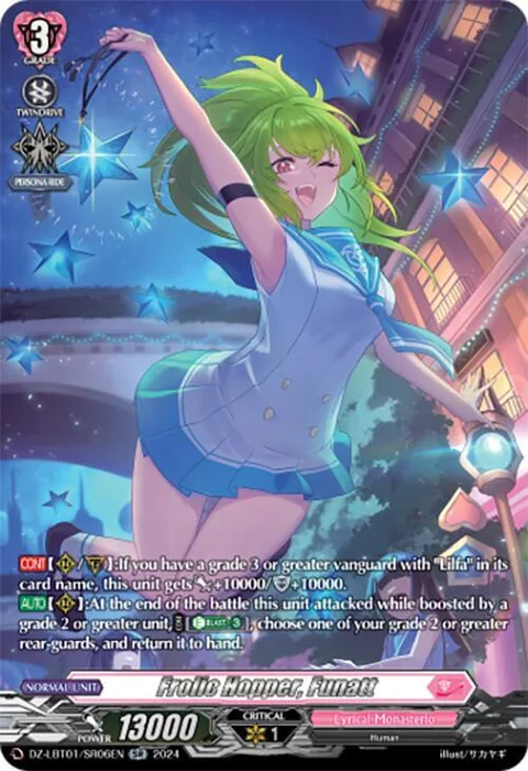 Frolic Hopper, Funatt [D-Format]