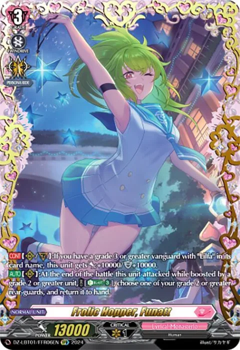 Frolic Hopper, Funatt [D-Format]