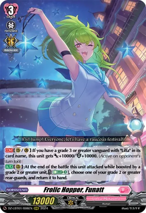 Frolic Hopper, Funatt [D-Format]