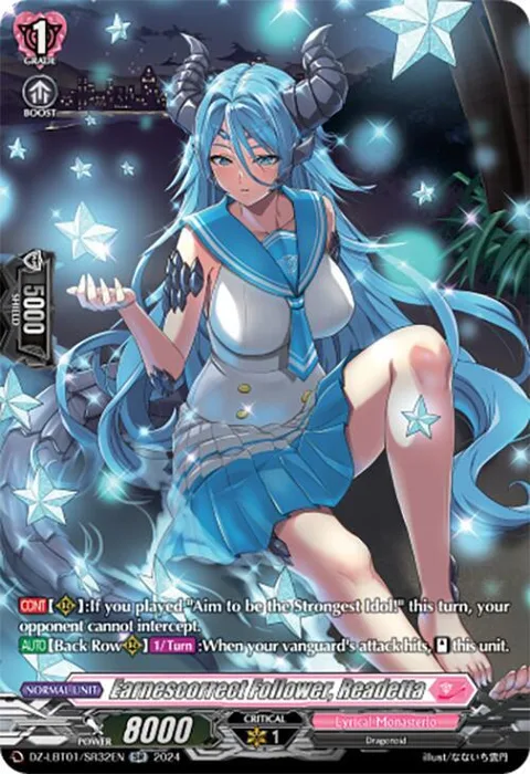Earnescorrect Follower, Readetta [D-Format]