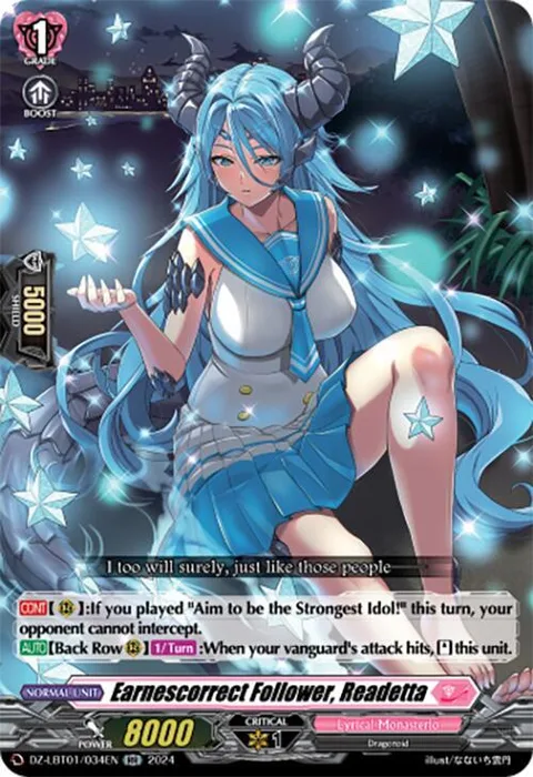 Earnescorrect Follower, Readetta [D-Format]
