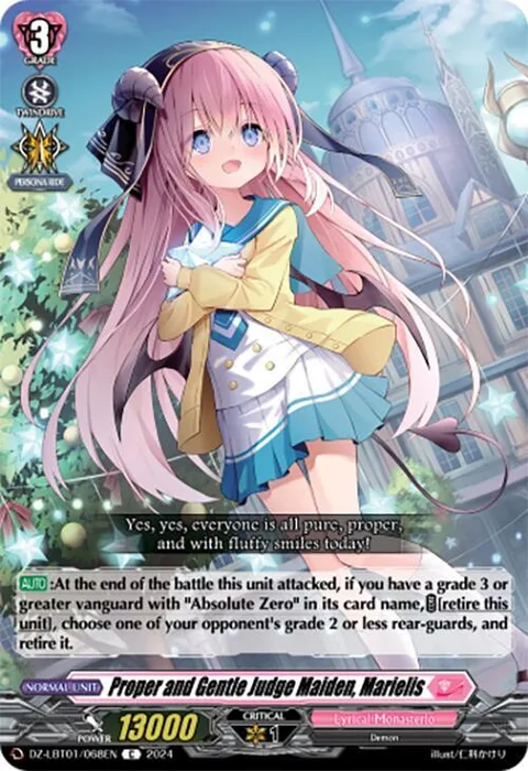 Proper and Gentle Judge Maiden, Marielis [D-Format]