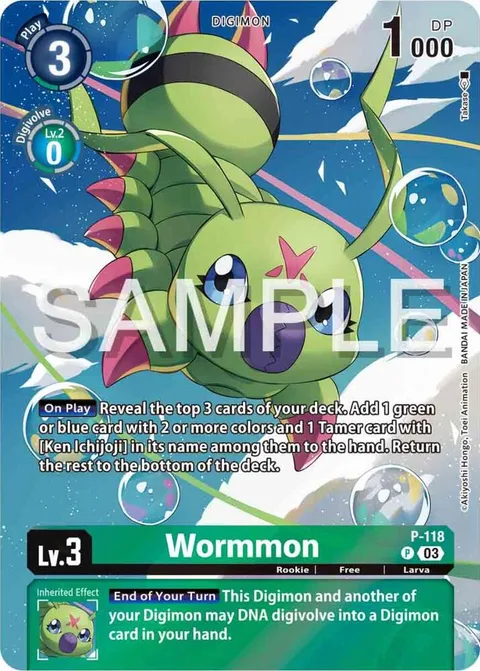 Wormmon (P-118)