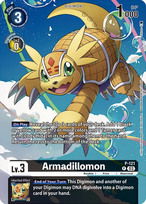 Armadillomon (P-121)