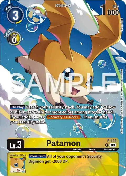 Patamon (P-122)