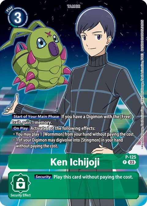 Ken Ichijoji (P-125)