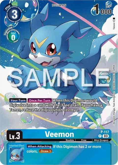 Veemon (P-117)
