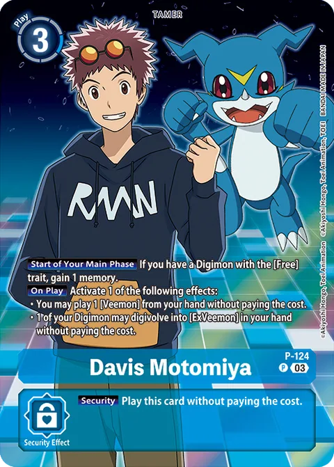 Davis Motomiya (P-124)