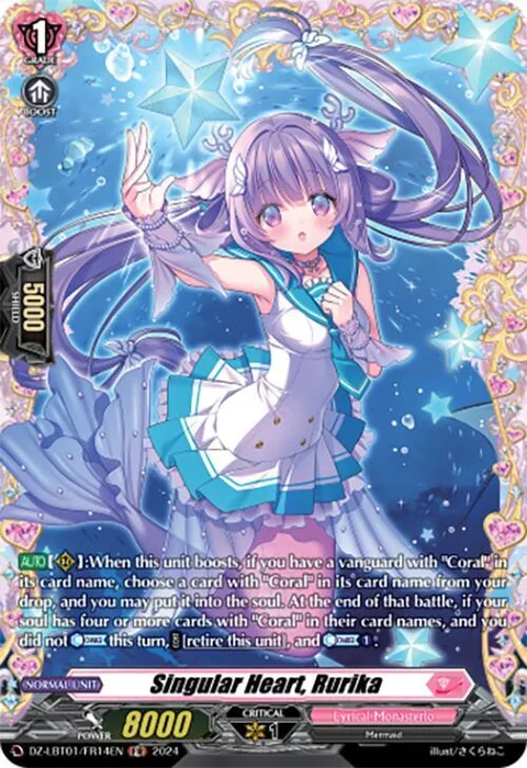 Singular Heart, Rurika [D-Format]