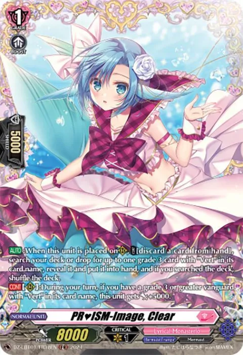 PRISM-Image, Clear [D-Format]