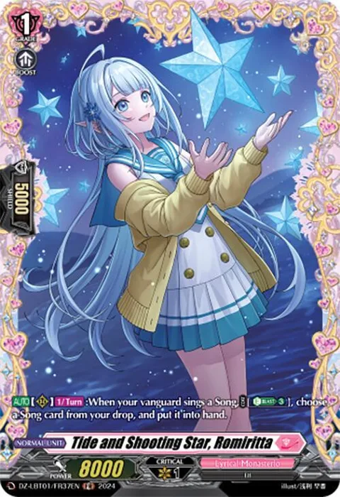 Tide and Shooting Star, Romiritta [D-Format]
