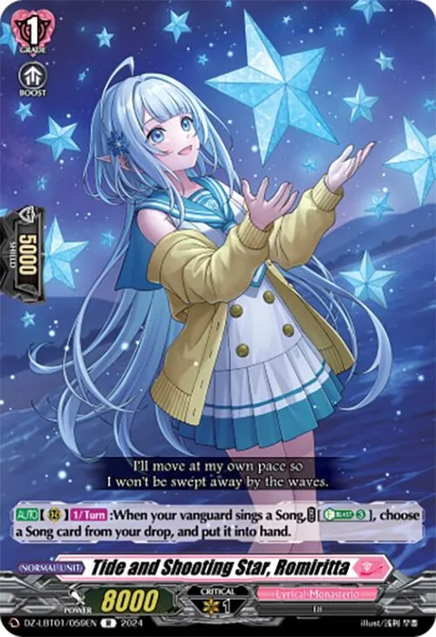 Tide and Shooting Star, Romiritta [D-Format]