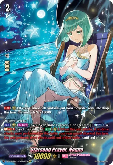 Starsong Prayer, Noqno [D-Format]