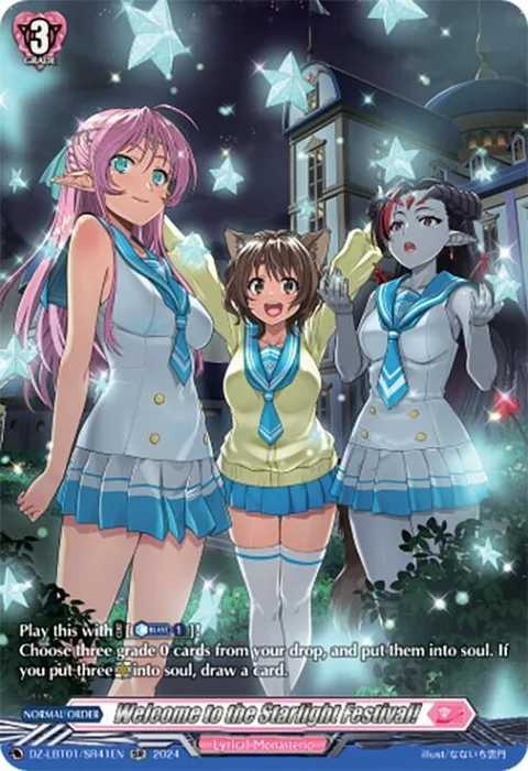 Welcome to the Starlight Festival! [D-Format]