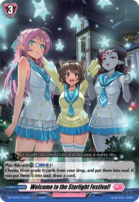 Welcome to the Starlight Festival! [D-Format]