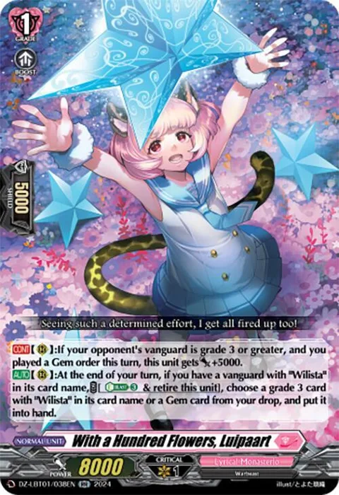 With a Hundred Flowers, Luipaart [D-Format]