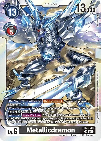 Metallicdramon (EX7-049)
