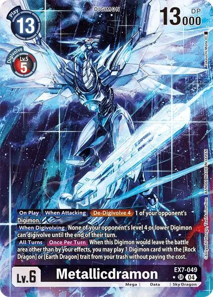 Metallicdramon (EX7-049)