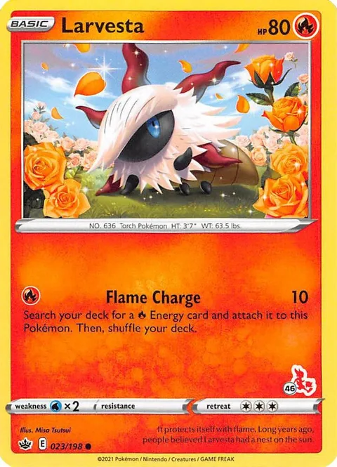 Larvesta [Flame Charge]
