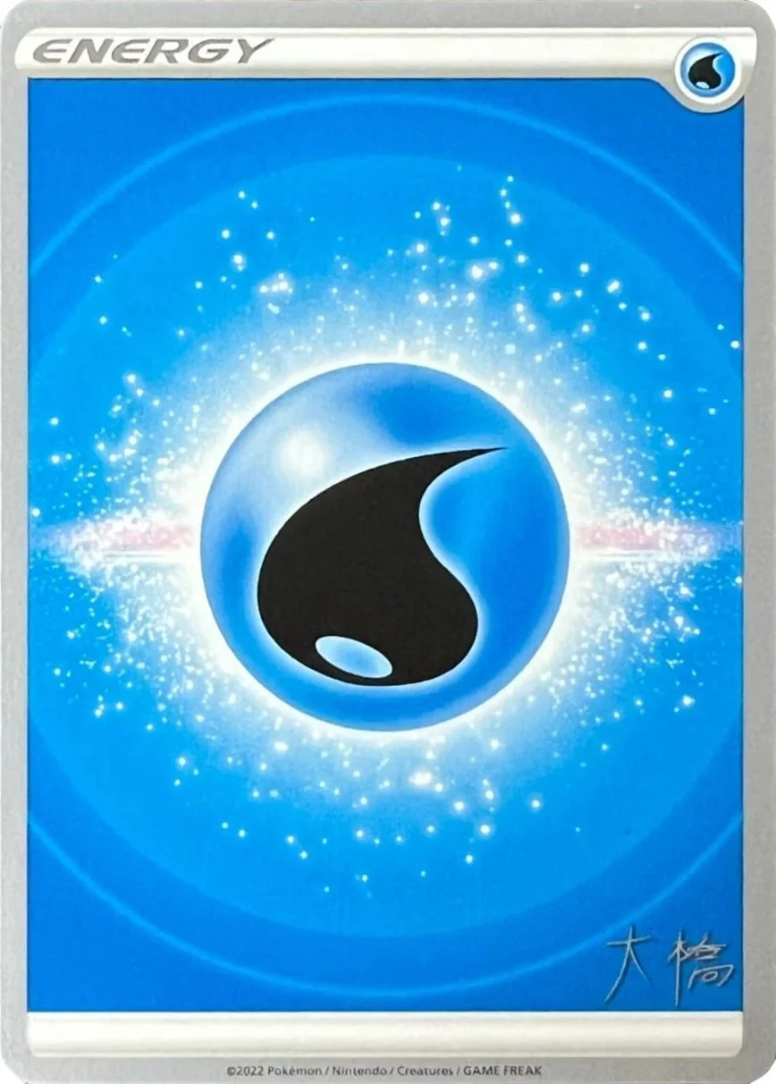 Water Energy
