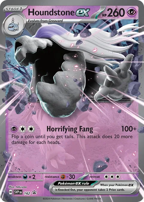 Houndstone ex [Horrifying Fang]