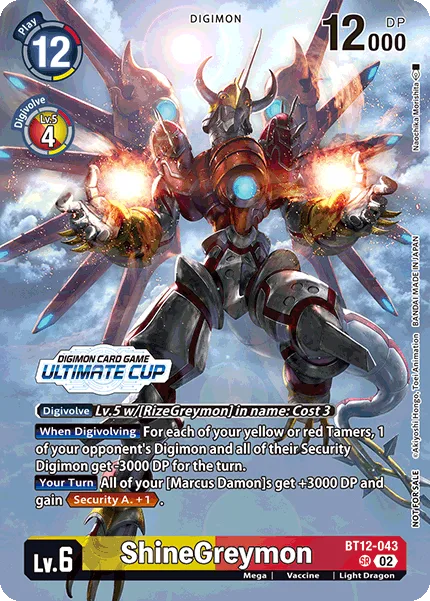 ShineGreymon (BT12-043)