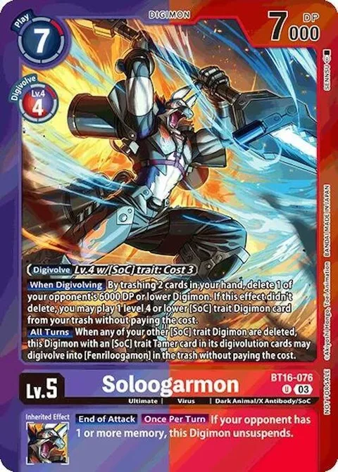 Soloogarmon (BT16-076)