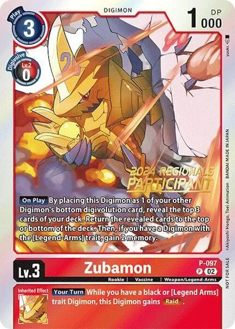 Zubamon (P-097)
