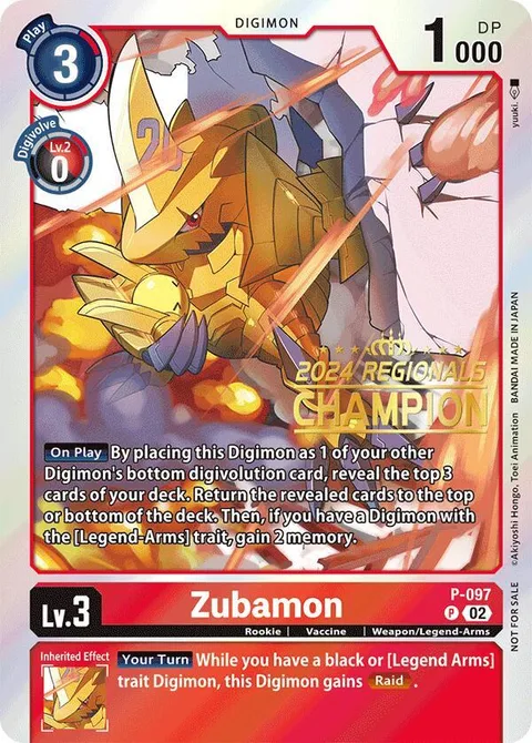 Zubamon (P-097)