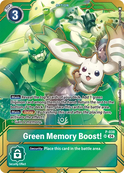 Green Memory Boost! (P-038)
