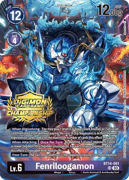 Fenriloogamon (BT14-081)