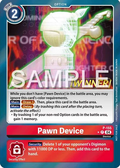 Pawn Device (P-155)