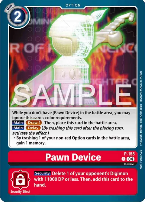 Pawn Device (P-155)