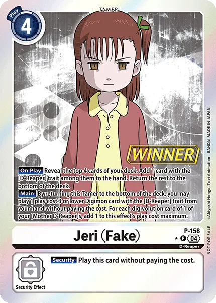 Jeri (Fake) (P-158)