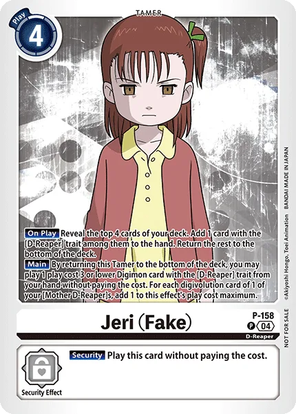 Jeri (Fake) (P-158)