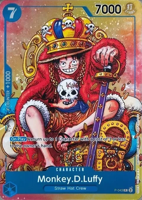 Monkey.D.Luffy (P-043)