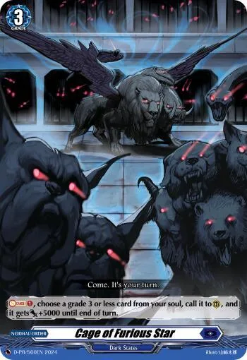 Cage of Furious Star [D Format]