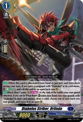 Diabolos Striker, Orlindo [D-Format]