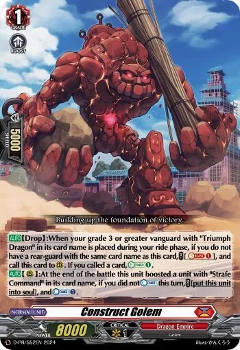 Construct Golem [D-Format]