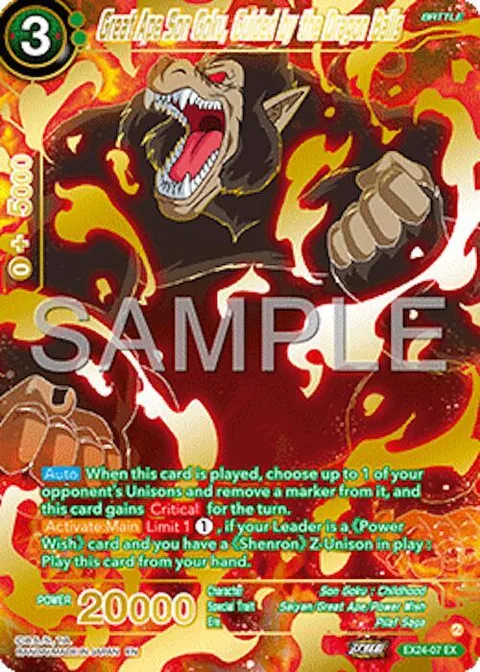 Great Ape Son Goku, Guided by the Dragon Balls