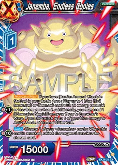 Janemba, Endless Copies