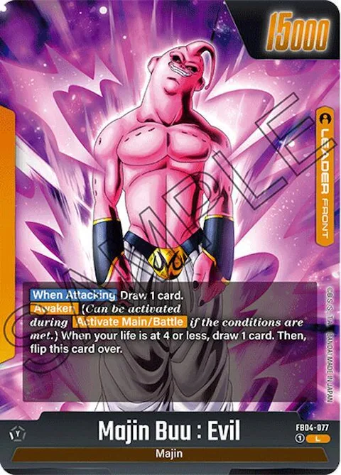 Majin Buu : Evil // Majin Buu : Evil (FB04-077) [Fusion World]