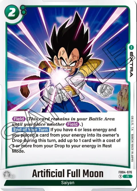 Artificial Full Moon (FB04-076) [Fusion World]